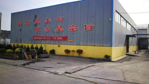 Dengfeng JinYu Electric Heating Material Co., Ltd.