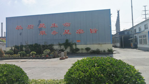 Dengfeng JinYu Electric Heating Material Co., Ltd.