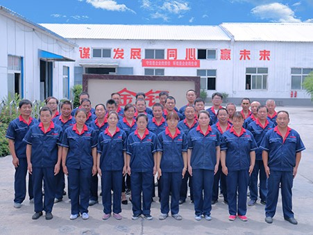 Dengfeng JinYu Electric Heating Material Co., Ltd.